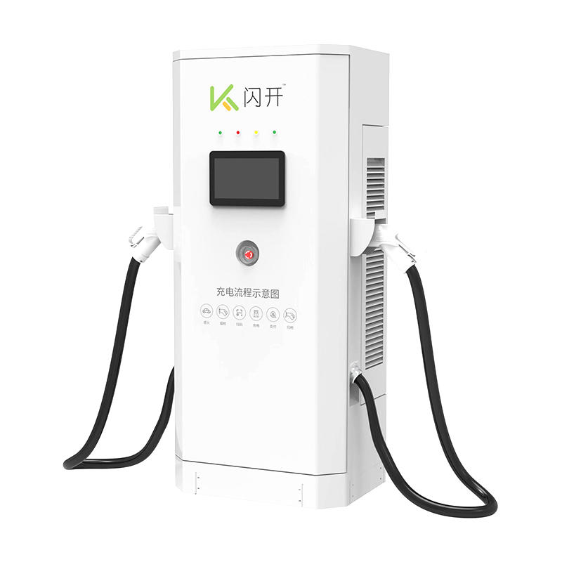 DC 120KW EV Charger 
